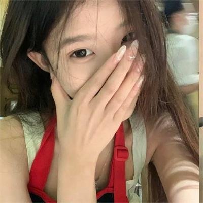 遮天